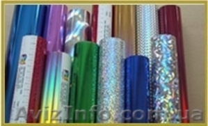 Фольга для горячего тиснения #165578