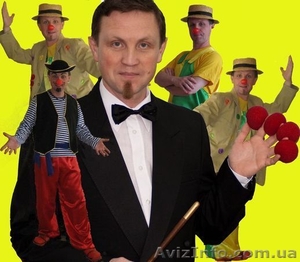 Фокусник на праздник #159221