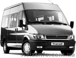 ПРОДАМ НОВЫЕ АВТОЗАПЧАСТИ НА FORD TRANSIT #173365