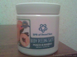 Пилинг для тела на основе минералов Мёртвого моря  
