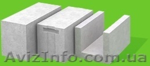 Газобетонный блок СТОУНЛАЙТ #166435