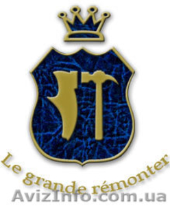 Ремонт обуви с доставкой #169126