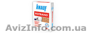 Штукатурка гипсовая Кнауф - Ротбанд Харьков #156943