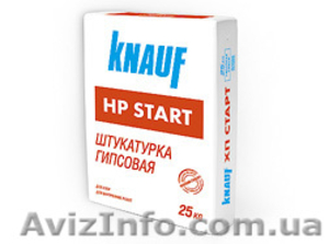 Гипсовая штукатурка Кнауф - хп Старт Харьков #156938