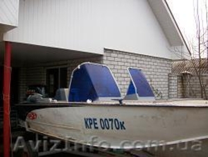 Продам лодку Прогресс-4 с мотором Сузуки-DF 50  #177018