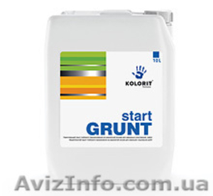 Грунт акриловый глубокого проникновения Колорит Харьков #155392