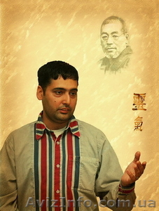 Рейки в Одессе Индийская школа #175258