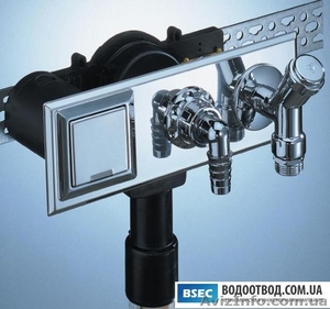 Встроенный сифон для стиральной машины HL406 (Hutterer & Lechner) #173567