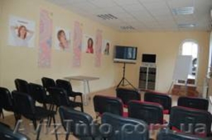 Сдаем в аренду тренинговый зал #180699