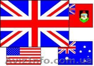 Репетитор англ. языка #180956