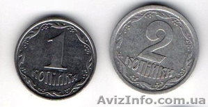 Продам монеты Украины современные #176907