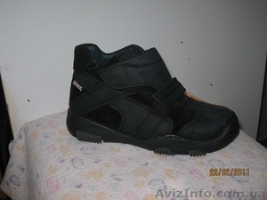 Детская обувь 