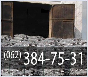 Продам алюминиевую чушку ав-87  #165921