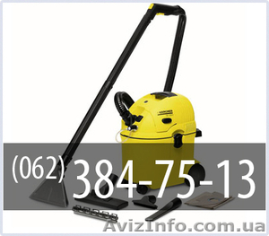 Уборка (квартир,  офисов,  помещений) #166354