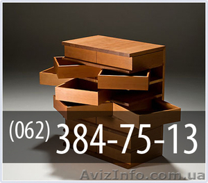 Разборка,  сборка мебели в Донецке #166361