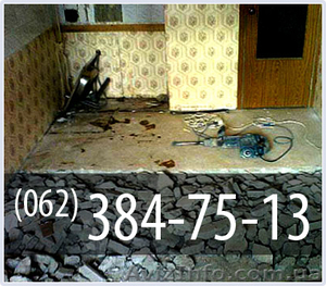 Демонтаж пола в Донецке #166378