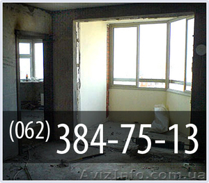 Демонтаж перегородок в Донецке #166379