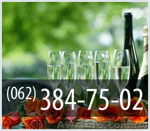 Студийная фотосъемка в Донецке  #167491