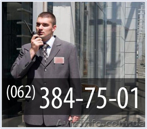 Охрана объектов в Донецке #167649