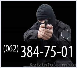 Охрана предприятий в Донецке #167652