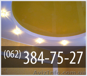 Вега Плюс (натяжные потолки в Донецке) #177835