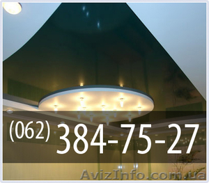 Вега Плюс (монтаж натяжных потолков в Донецке) #177839