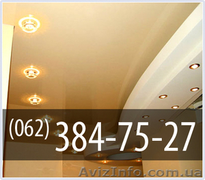 Вега Плюс (глянцевые натяжные потолки в Донецке) #177861