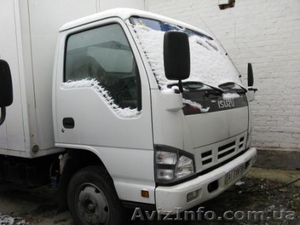 Isuzu NQR 71 продажа #169968