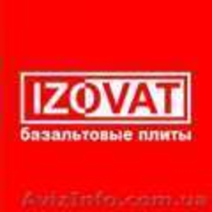 Базальтовая вата Изоват #171215