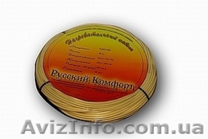 Нагревательный кабель.Теплый пол.Отопление #175643