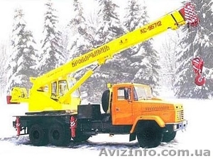 Аренда автокрана КС-55712,  КТА-25,  услуги автокрана,  аренда автокрана #172734