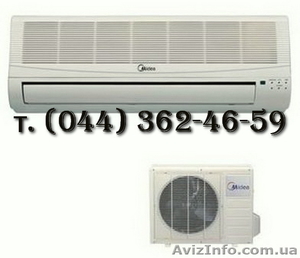 Купить кондиционер! #160374