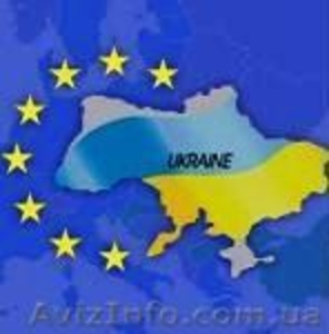 Виза Шенген ! Недорого ! г.Львов #162876