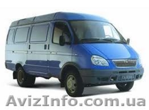 Грузоперевозки по минимальным ценам #169529