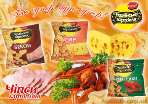 Куплю картофель #173328