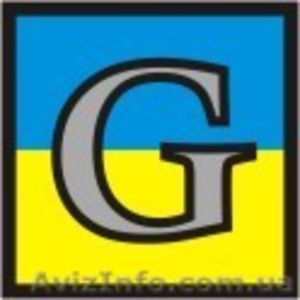 Торгово-обслуговуючий центр Гуртодром -  комп'ютерні послуги в центрі Рівного  #169837