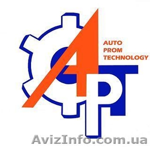 АВТОПРОМТЕХНОЛОГИЯ - Автозапчасти Николаев #170774