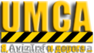 Помощь автовладельцу #169313