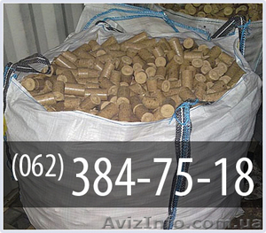 Малодымные топливные лигнобрикеты #178767