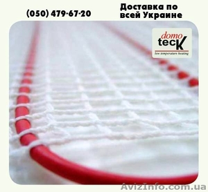 электрический теплый пол,  продажа,  монтаж #179716