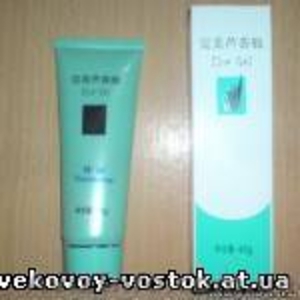 Многофункциональный гель  АЛОЭ ВЕРА С ТУРМАЛИНОМ #167006