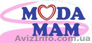 Одежда для беременных Мода мам #164548