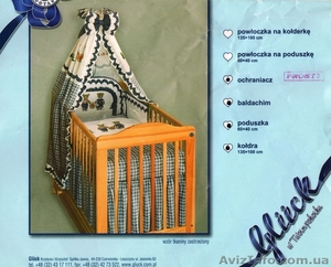 Продам детскую кроватку с балдахином #177886