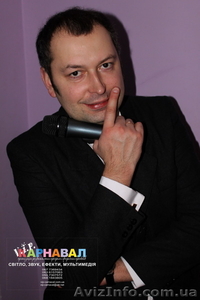 Олег Середа - Ведучий,  тамада,  конферансьє #179879