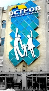 Дизайн-студия PARK-V #164040