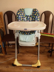 Продам детское кресло для кормления #160653