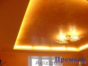 Продам 3-х комнатную квартиру Костанди/Королева #182368