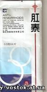 Пластырь для лечения геморроя,  останавливает кровотечение,  противовоспалительный #167291