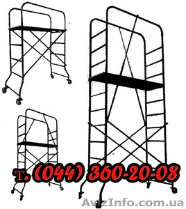 Подмости строительные Мастерок 1-3 #170371
