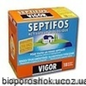 Биологически активное средство   #174430